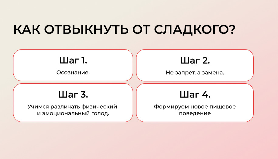 инструкция Статья 4 картинка 2 (3).jpg