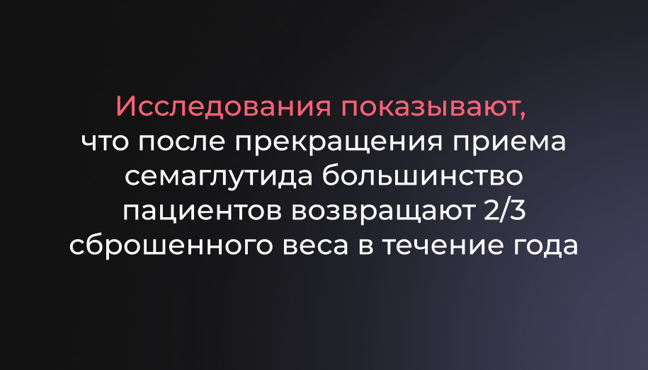Статья 5 картинка.jpg