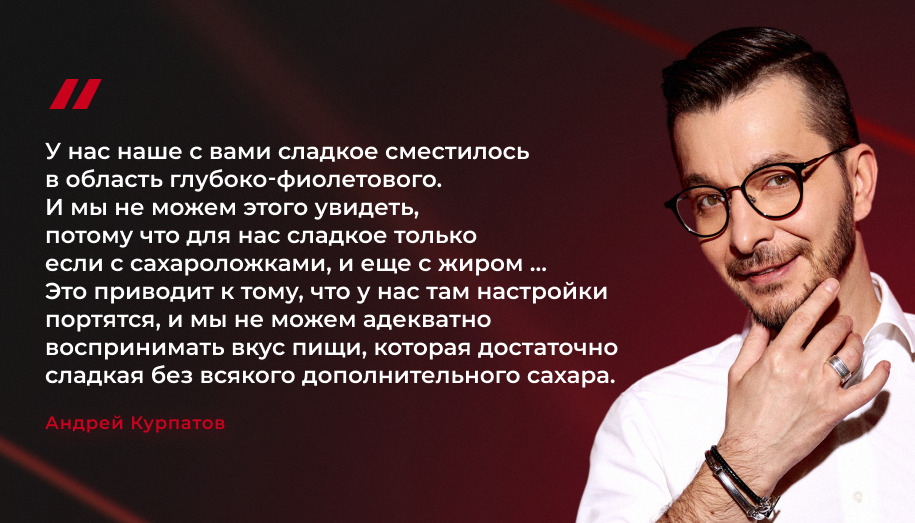 Андрей Курпатов Статья 4 картинка 1 (1).jpg