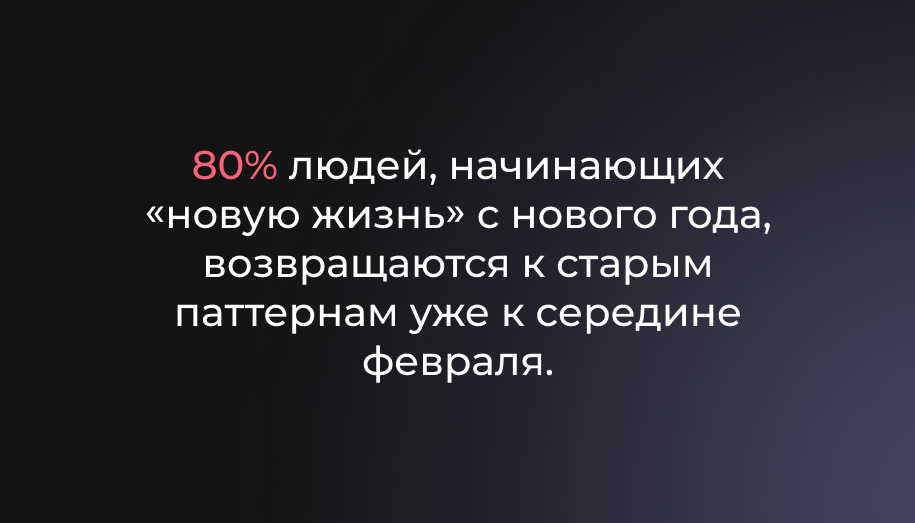 Примерная статистика